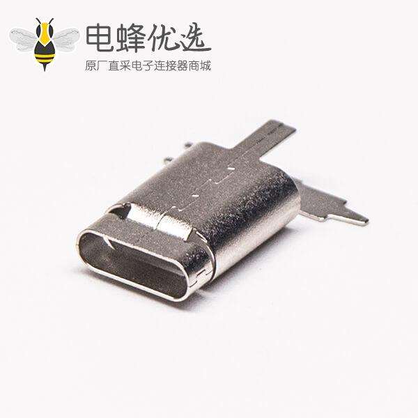 Type C外壳接口直式13.6mm