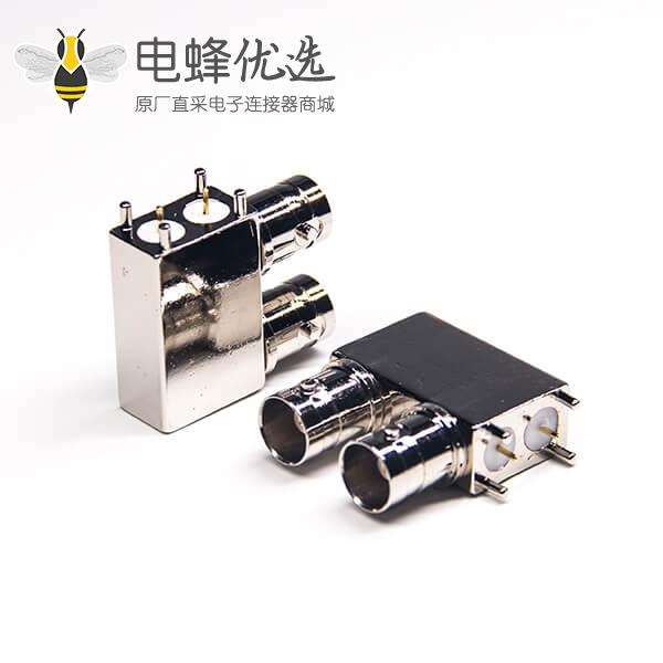 bnc母头弯角插孔双头连接器