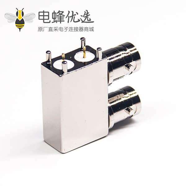 bnc母头弯角插孔双头连接器
