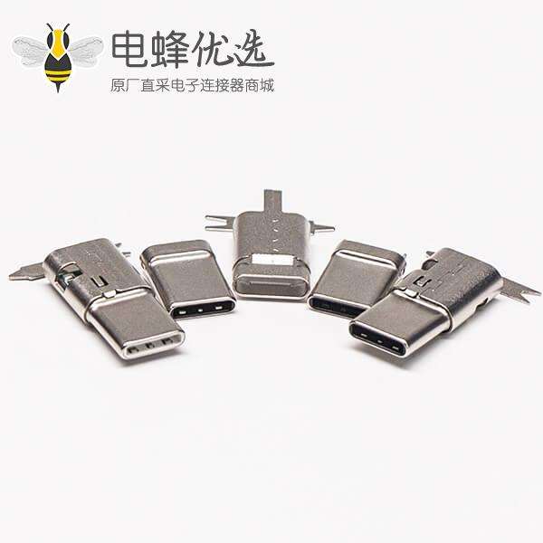 Type C外壳接口直式13.6mm