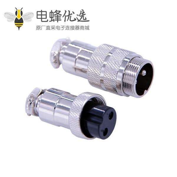 防水航空插头GX16 2芯直式电缆连接器