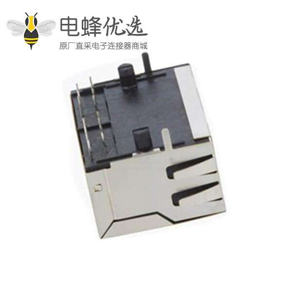 RJ45座90度母头双口带屏蔽不带灯