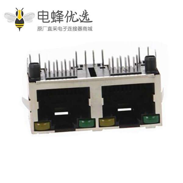 双口带灯RJ45插座母头带屏蔽带灯