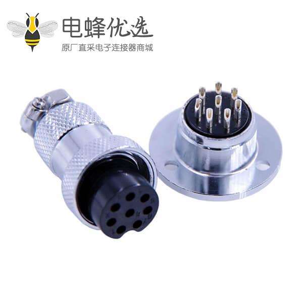 法兰式连接器GX20 8芯三孔法兰大圆盘公母连接器