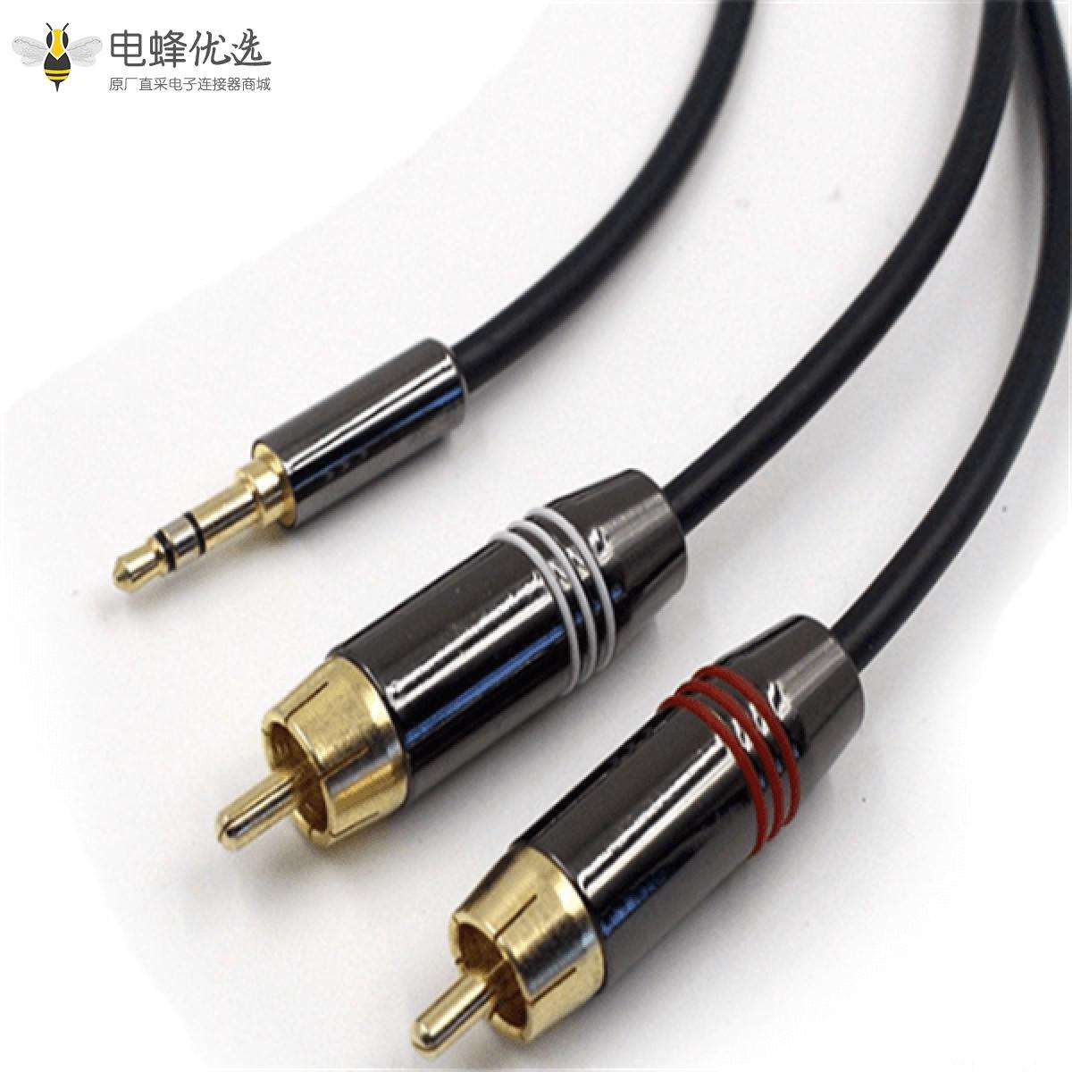 AV音频连接线 3.5mm公头转2RCA公线材1.8M