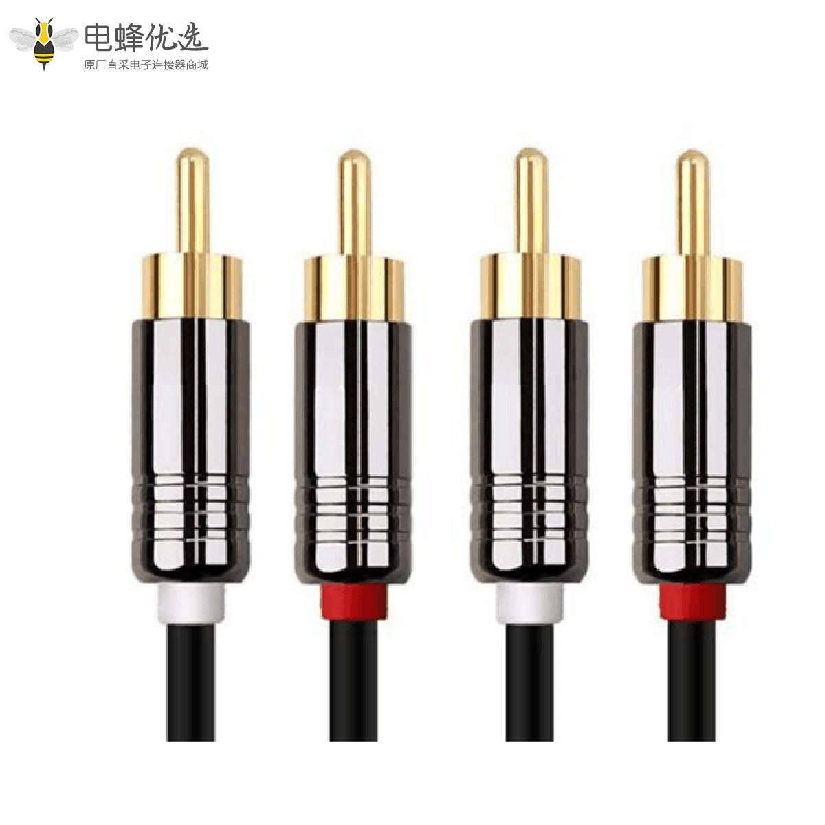 RCA视频连接线高品质铜壳2RCA 转2RCA音频线rca连接线1.8M