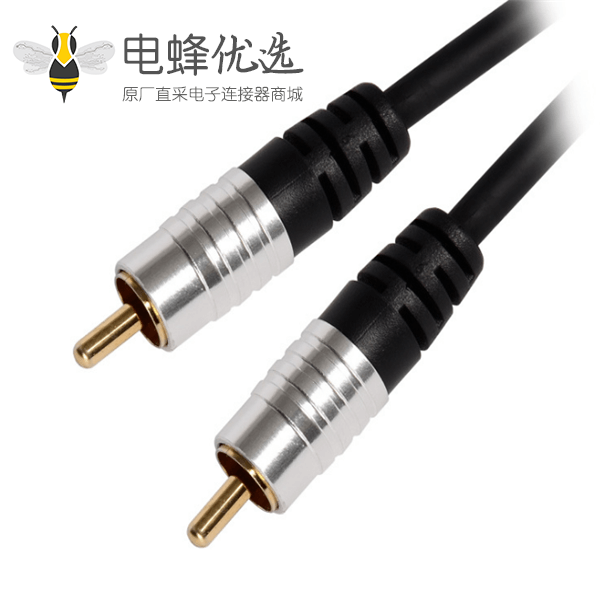 2RCA音频线视频线RCA转RCA金属头镀金
