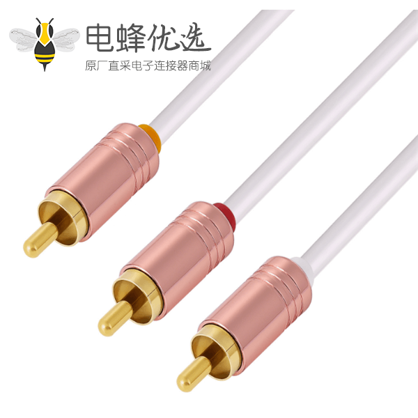 同轴音频线3RCA转3RCA连接线