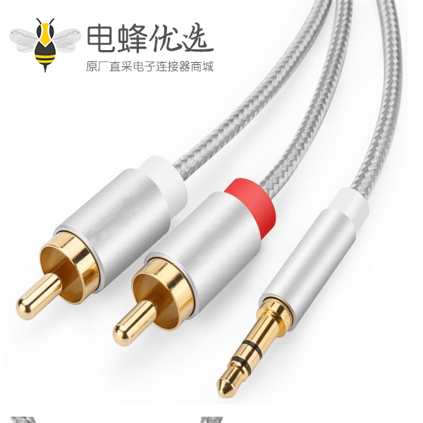 铜壳RCA线3.5转2RCA双莲花线