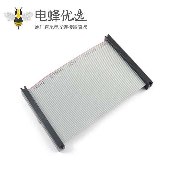 &nbsp;2mm间距排线2x25针 50针50线IDC扁平带状电缆排线长度8CM连接器