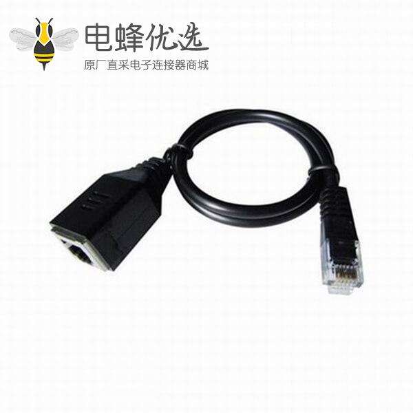 RJ45延长线公母高品质电话网络转接线30CM