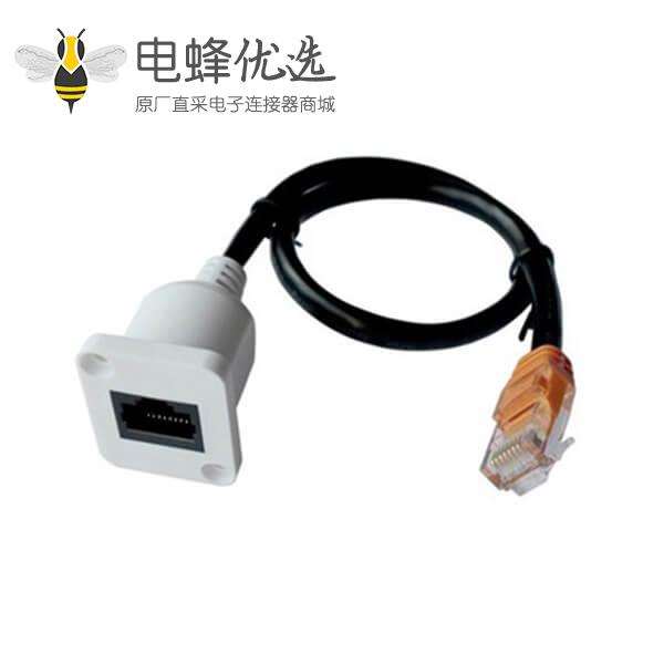RJ45全塑母座延长线网络连接线线长30CM750MM网线RJ458p8c线