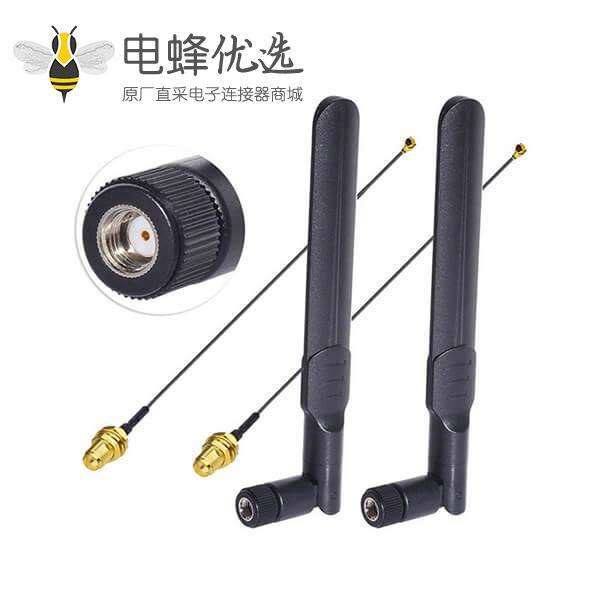 8dBi 2.4GHz 5.8GHz WiFi反极SMA天线接IPEX IPX U.FL 线材15cm