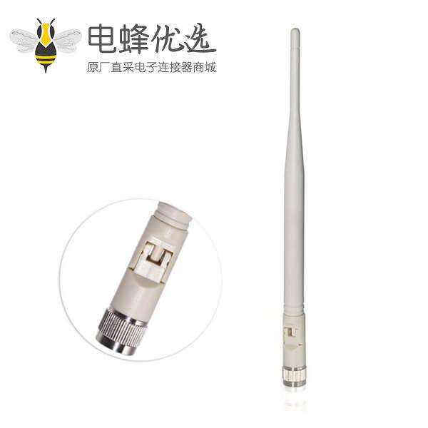 SMA公头全向天线白色2.4G WiFi路由器天线