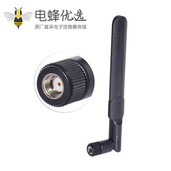 WiFi增程器2.4Ghz 5.8GHz 3dBi反极SMA天线