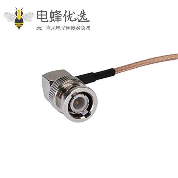 BNC转SMA射频线组装天线馈线RG316