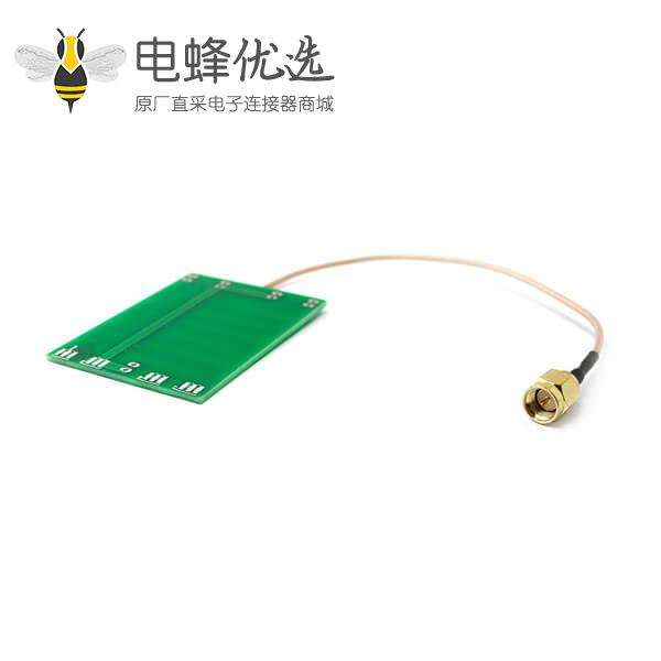 5dBi PCB WiFi天线5cm*5cm接SMA公头线材