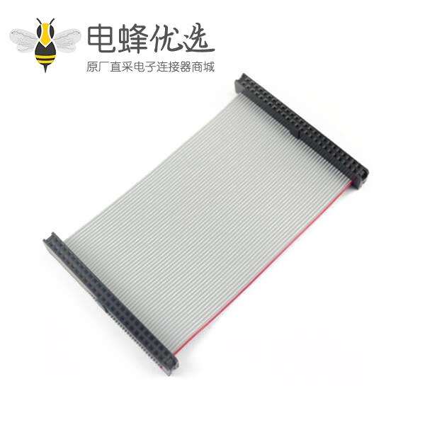 &nbsp;2mm间距排线2x25针 50针50线IDC扁平带状电缆排线长度8CM连接器