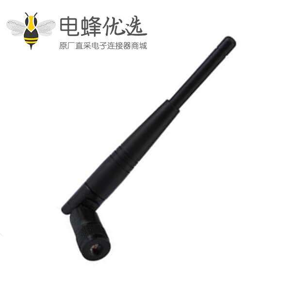 2.4GHz WiFi/WLAN天线5dBi接SMA公头WiFi天线