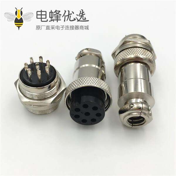 GX20 8芯航空插头插座直式金属圆形航空连接器
