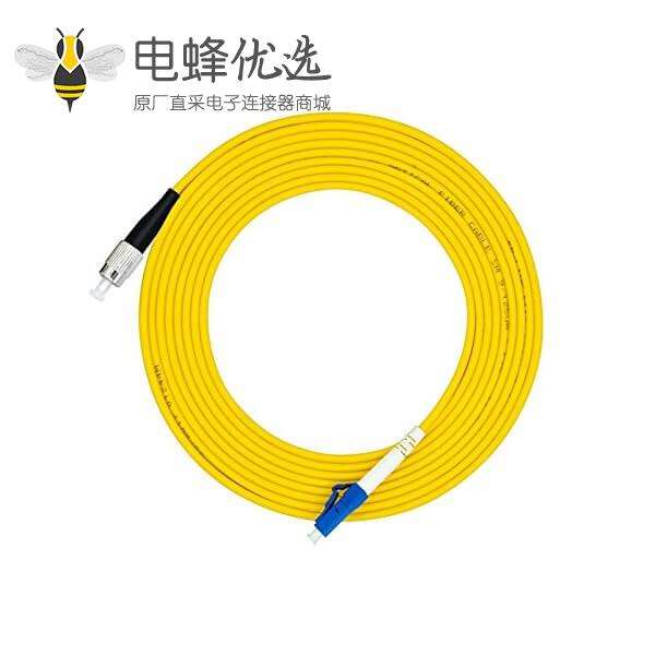 单模光纤LC转FC 9/125&mu;m OS2光纤跳线3M