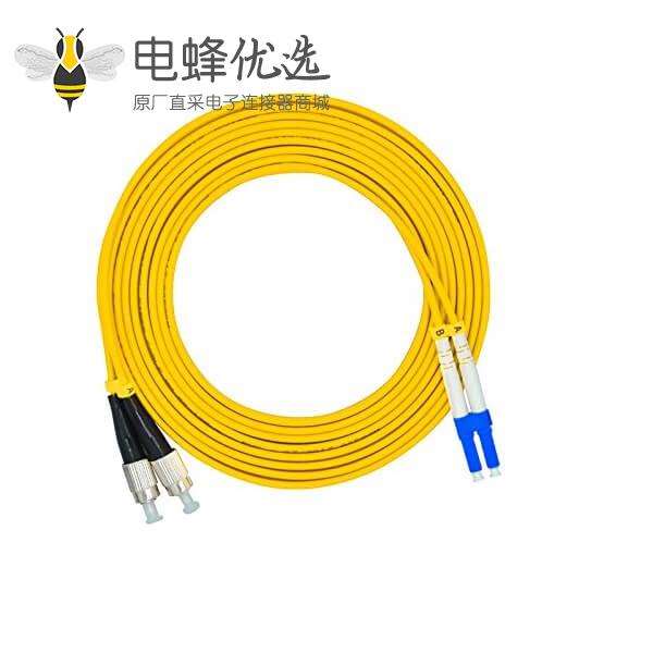 双工光纤跳线3米LC转FC 9/125&mu;m OS2单模