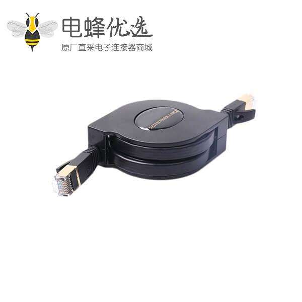伸缩网线RJ45高品质8芯纯铜双绞黑色Cat7网线公转公