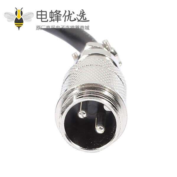 2芯公转母航空头连接线GX16公母对接现场组装插头电缆线1M