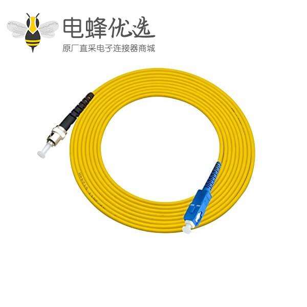 单芯光纤跳线3M长SC转ST单工单模 9/125&mu;m OS2