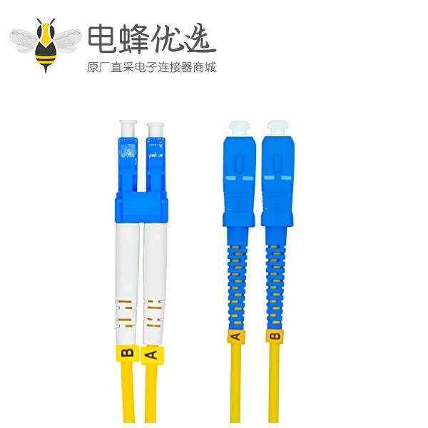 单模光纤线长3米LC转SC 9/125&mu;m OS2双工