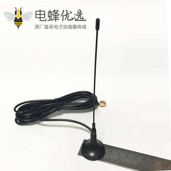 433振子天线3dBi接SMA全向天线接RG174线,3M