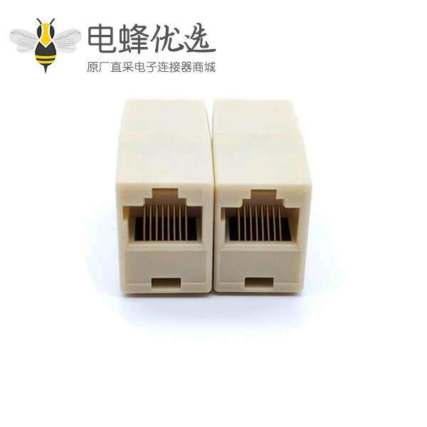 RJ45网络直通头网线延长转换头转接头母转母