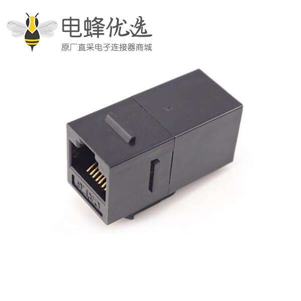 RJ45直通头Cat6六类电脑网络模块母转母