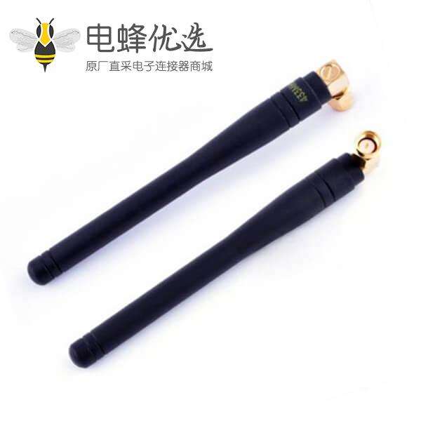 天线GSM 433MHz接SMA公头90&deg;