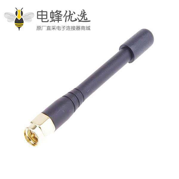 433MHz全向天线接SMA公头