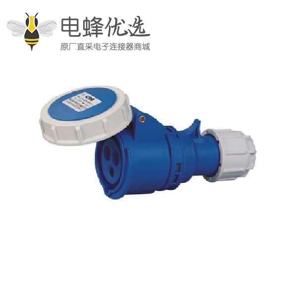 工业连接器插头16A 3芯蓝色室外可移动插座