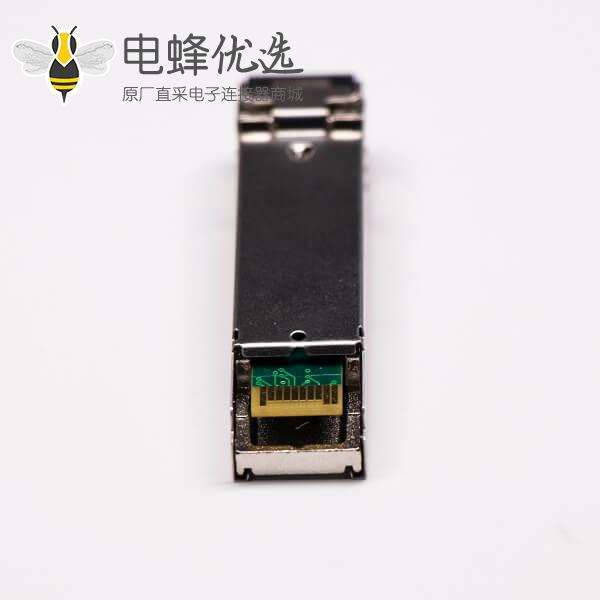 LC光纤模块单工传输距离20KM波长1310NM华为兼容