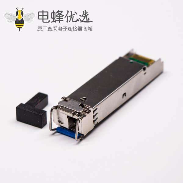 LC光纤模块单工传输距离20KM波长1310NM华为兼容