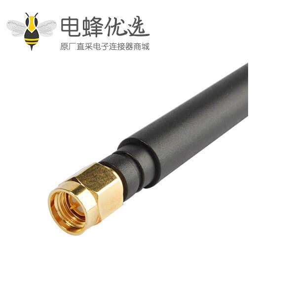 433MHz 3dBi天线接SMA公头遥控天线