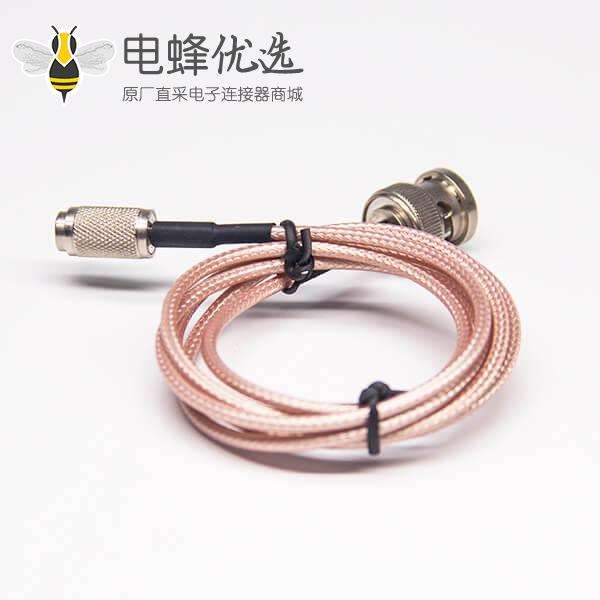 BNC缆线连接器BNC公转DIN1.0/2.3公头接RG179线线长1米