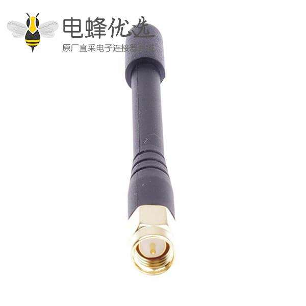 433MHz全向天线接SMA公头