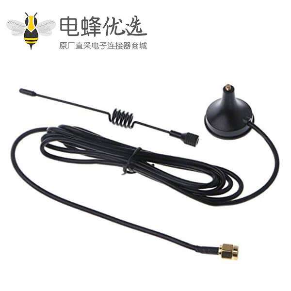 磁性底座天线SMA公头接RG174线1.5米433MHz天线