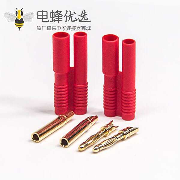 动力电池插头连接器2.0mm电池接插件端子