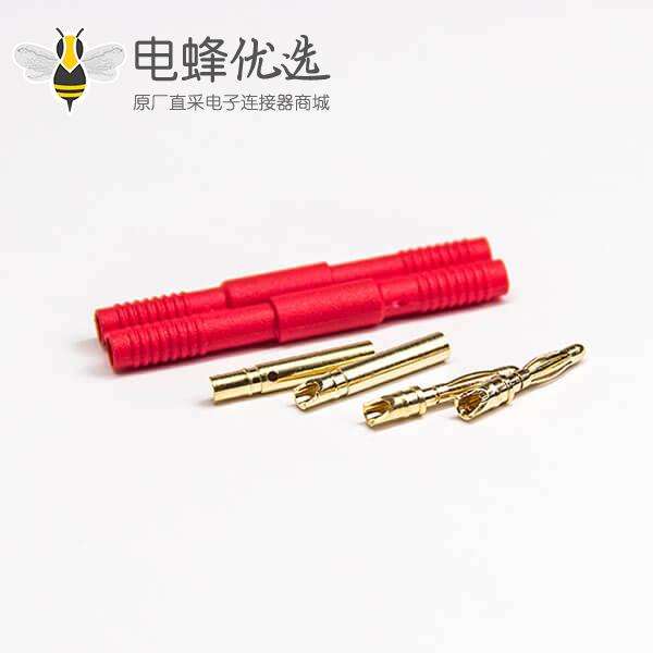 动力电池插头连接器2.0mm电池接插件端子