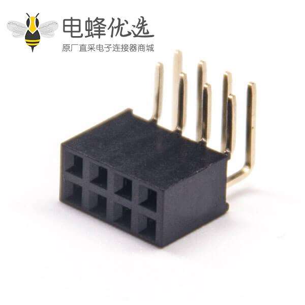 双排针座90度单塑2&times;4Pin排母2.0mm穿孔10pcs