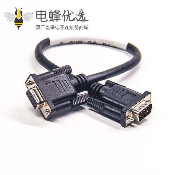 注塑DB9P VGA 线DB9P公对母视频线连接线