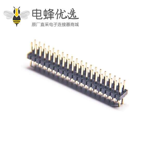 2pcs双头排针40pin单塑直式插板式间距2.27mm