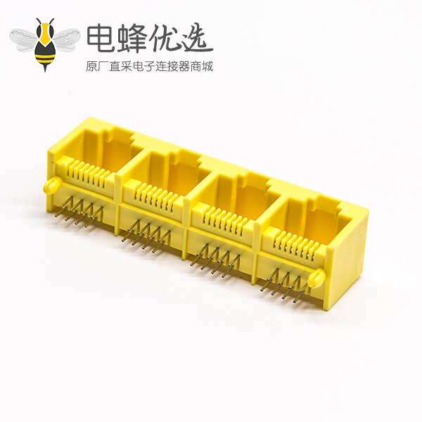 rj45模块化插座4端口弯式全塑黄色外壳接PCB板
