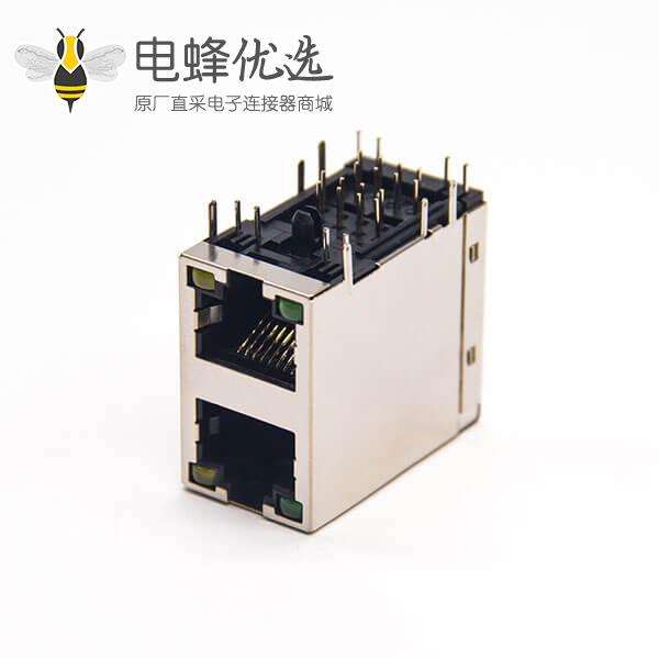 rj45双层8p8c弯式双端口带屏蔽带灯插PCB板