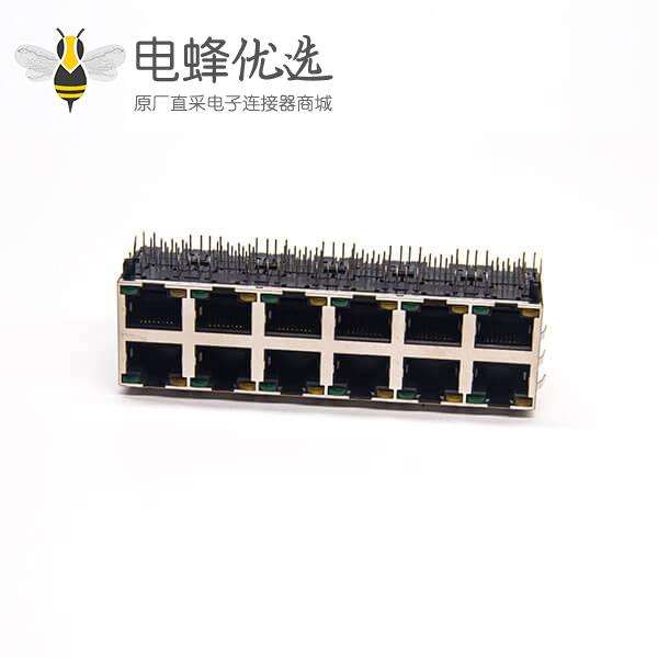 2x6 rj45弯式90度插板式模块化连接器屏蔽外壳8p8c